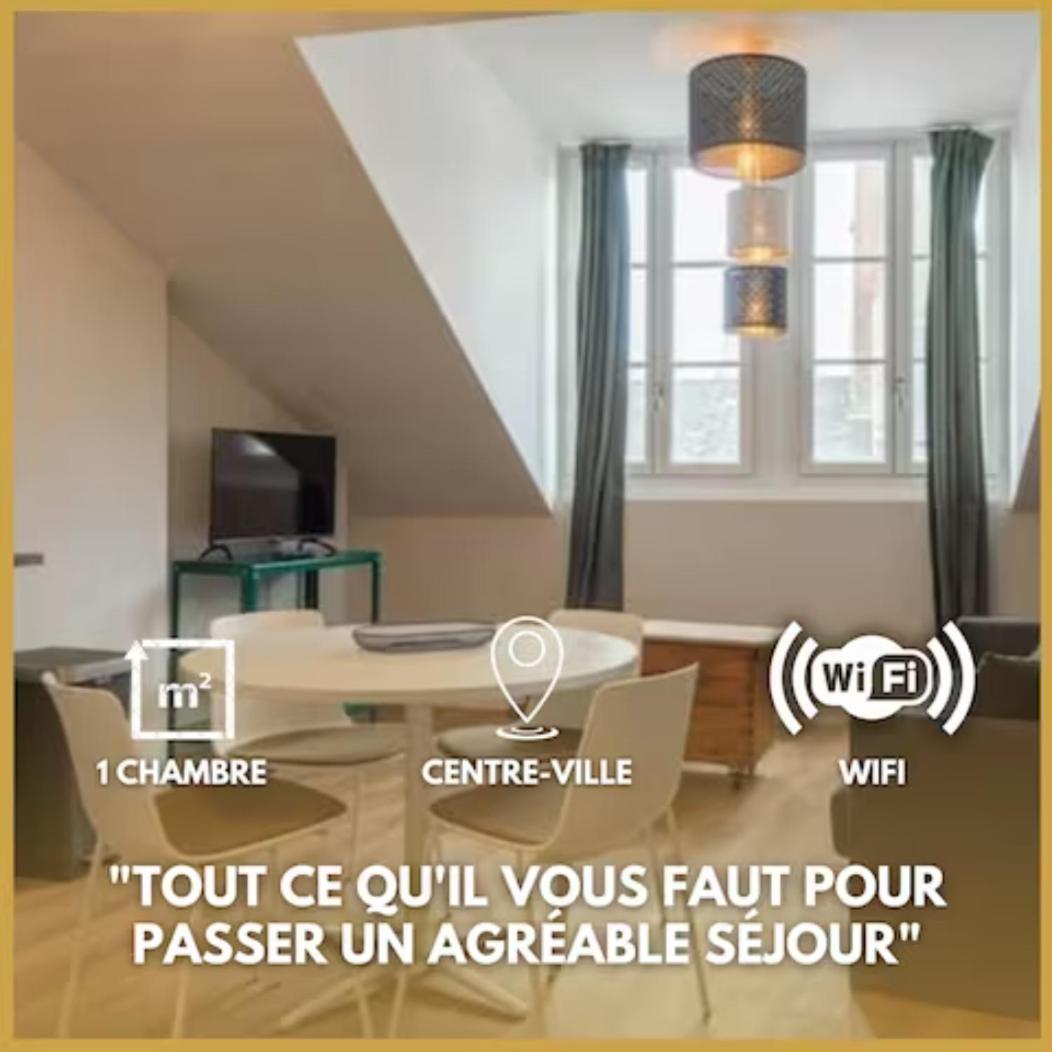 Le Haut Du Bannier * T2 * Hyper Centre * Wifi * Leilighet Orléans Eksteriør bilde